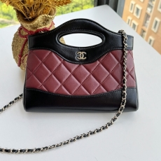 Chanel Top Handle Bags